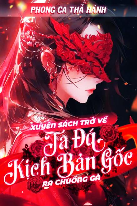 Bìa Thần Đạo Đan Tôn