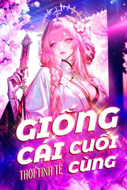 Bìa Toàn Chức Pháp Sư