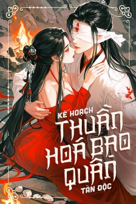 Bìa Kiếm Lai